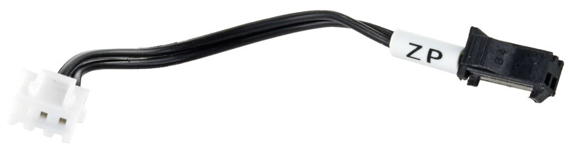 TwoTrees Kabel adaptéru pro nastavení nástroje pro TTC450